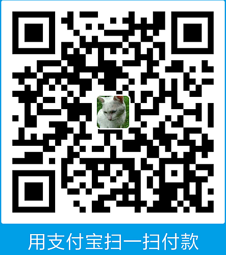 Alipay